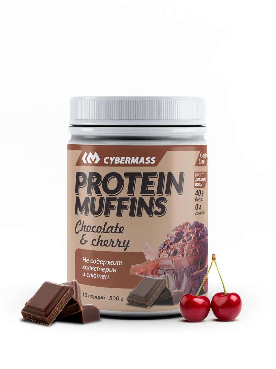 

Смесь для протеиновых маффинов CYBERMASS Protein MUFFINS "Вишня-шоколад" (500 г)