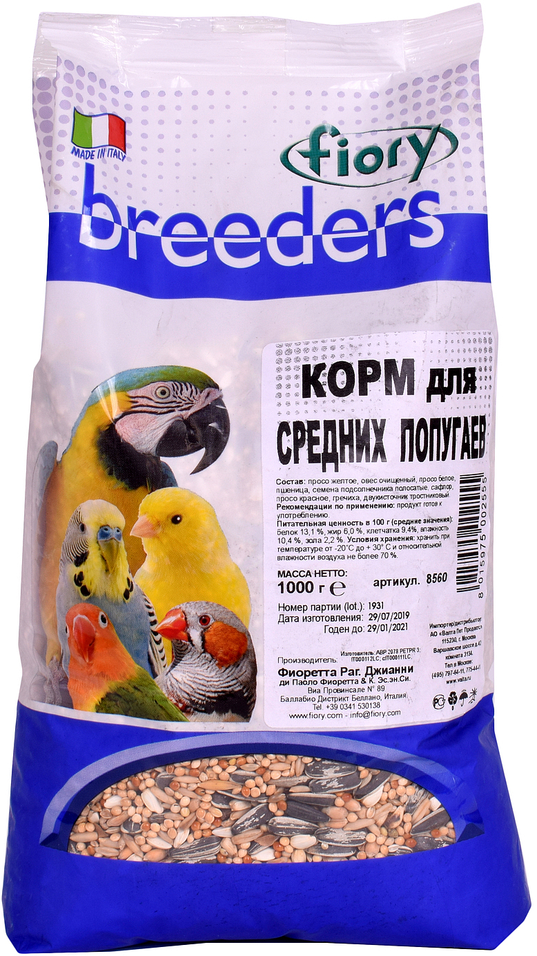 Сухой корм для средних попугаев FIORY Breeders, 1000 г