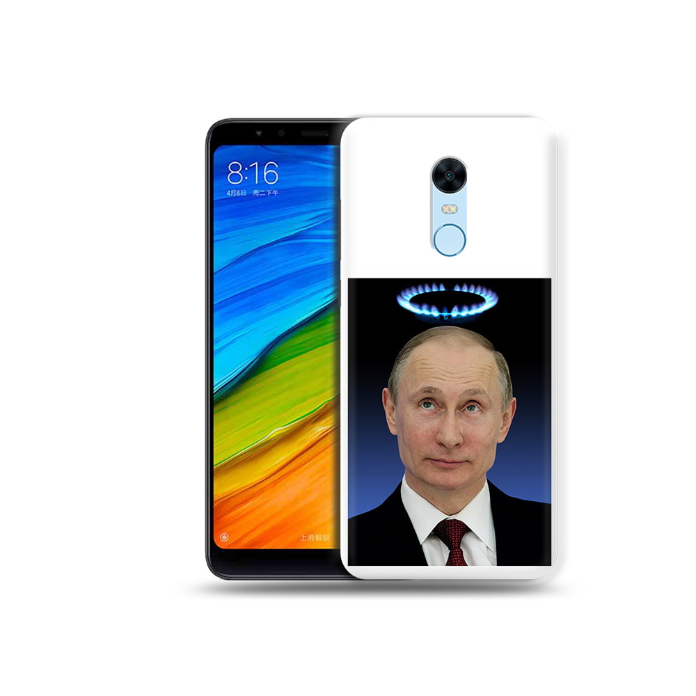 

Чехол MyPads Tocco для Xiaomi Redmi 5 Plus святой газ (PT94743.327.594), Прозрачный, Tocco
