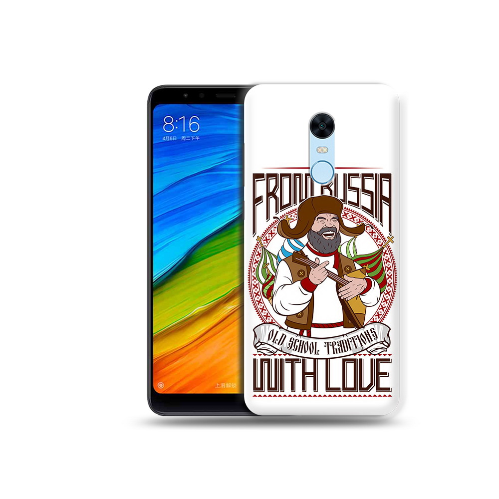 

Чехол MyPads Tocco для Xiaomi Redmi 5 Plus русский мужчина (PT94743.327.590), Прозрачный, Tocco