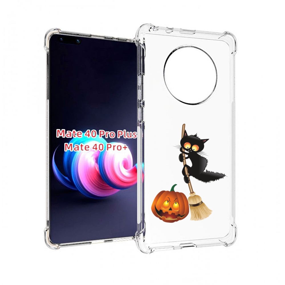 

Чехол MyPads хэлуинский котик для Huawei Mate 40 Pro+ Plus, Прозрачный, Tocco