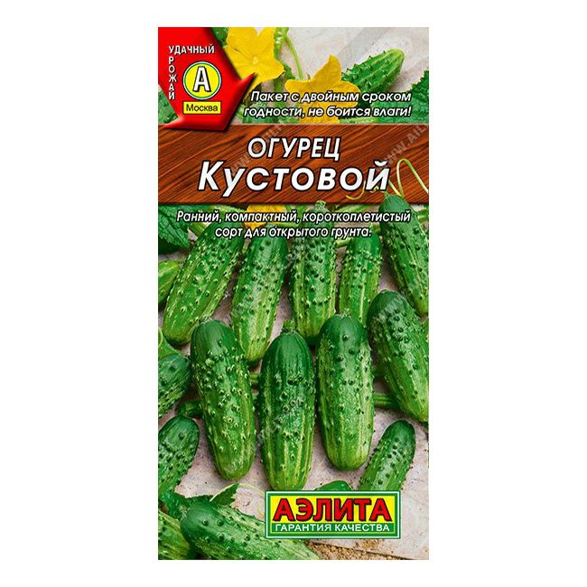 

Семена огурец Аэлита Кустовой 1 уп.