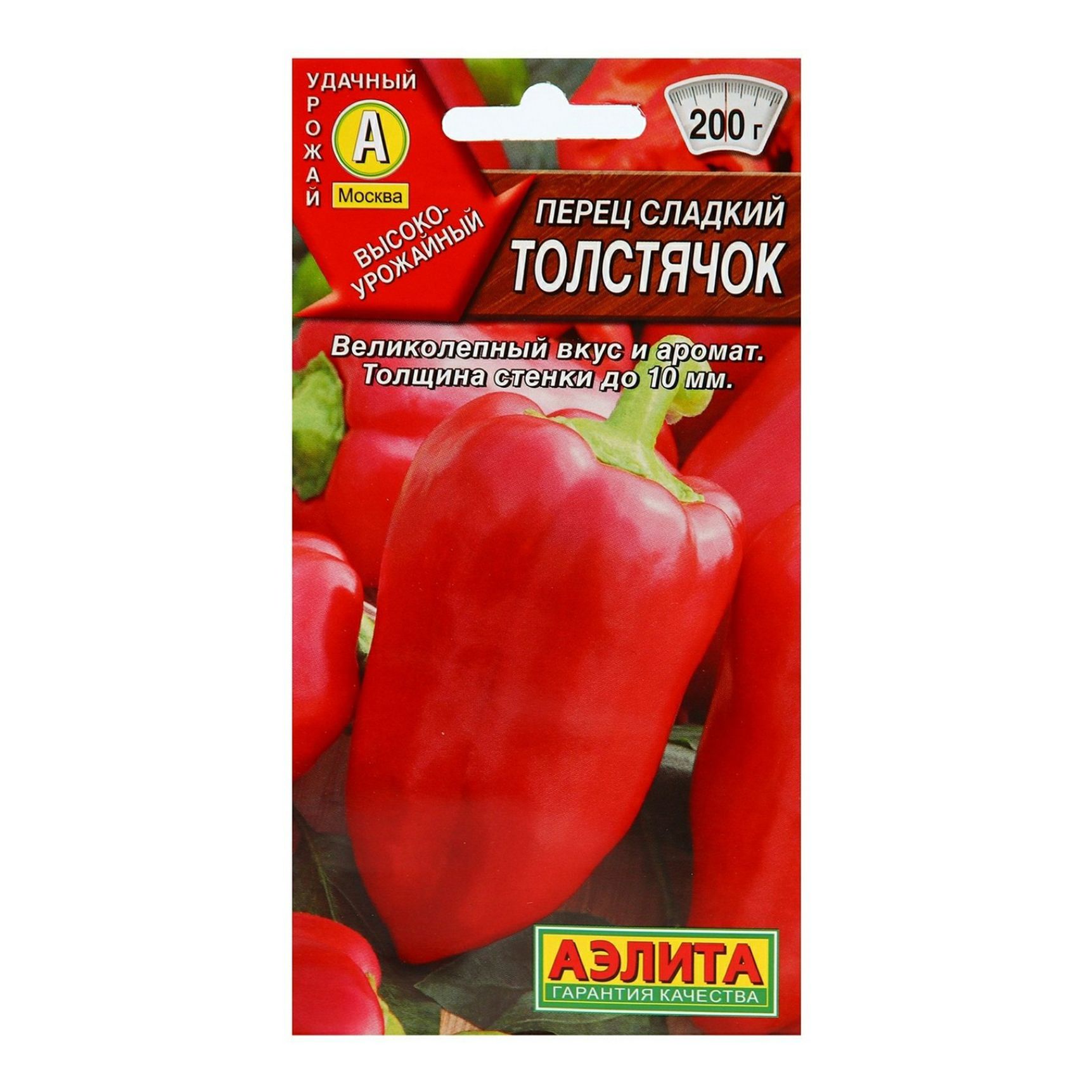 

Семена перец сладкий Аэлита Толстячок 1 уп.