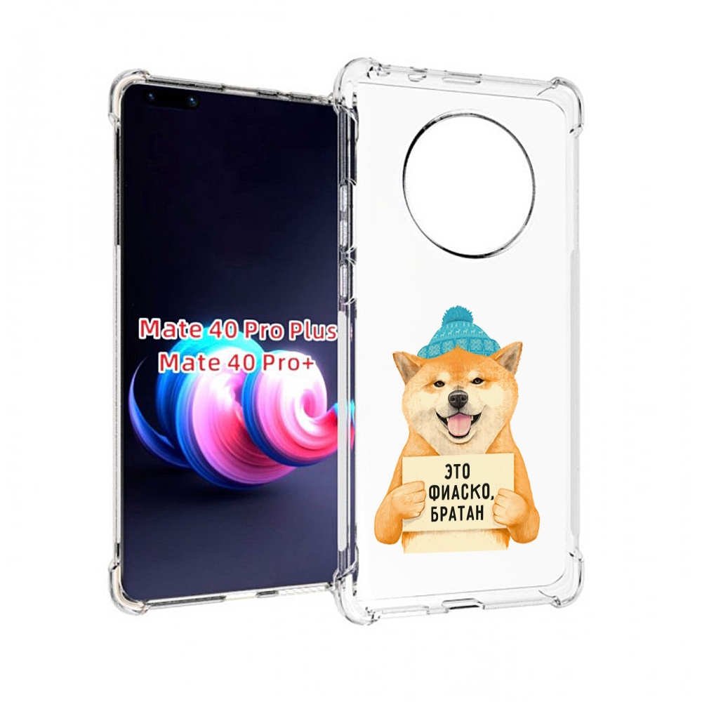 

Чехол MyPads фиаско для Huawei Mate 40 Pro+ Plus, Прозрачный, Tocco