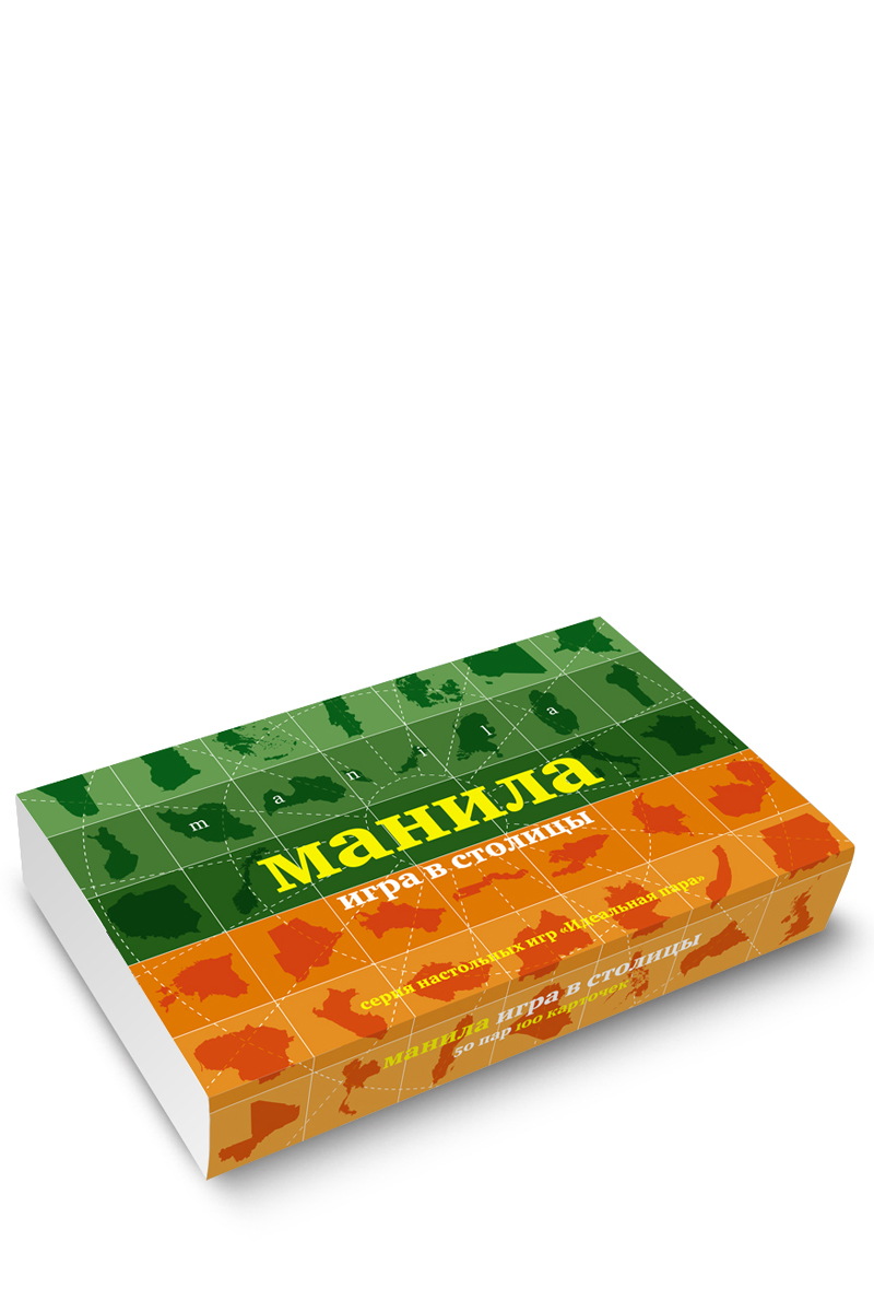 

Викторина Pagedown Манила, игра в столицы
