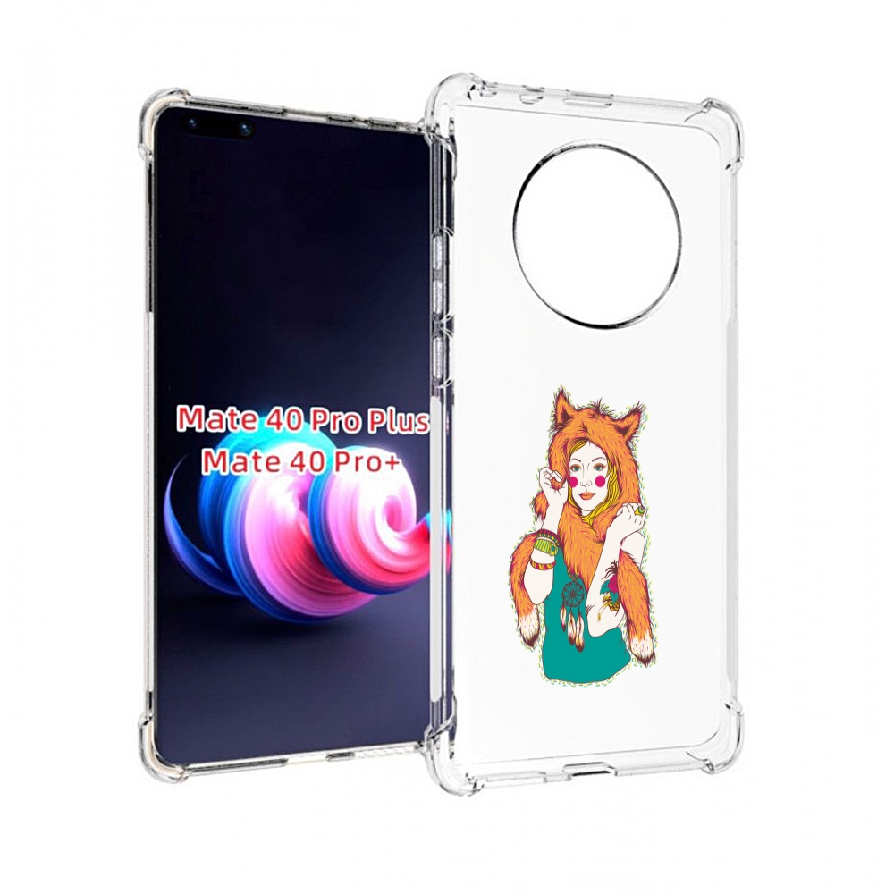 

Чехол MyPads Девушка лиса для Huawei Mate 40 Pro+ Plus, Прозрачный, Tocco