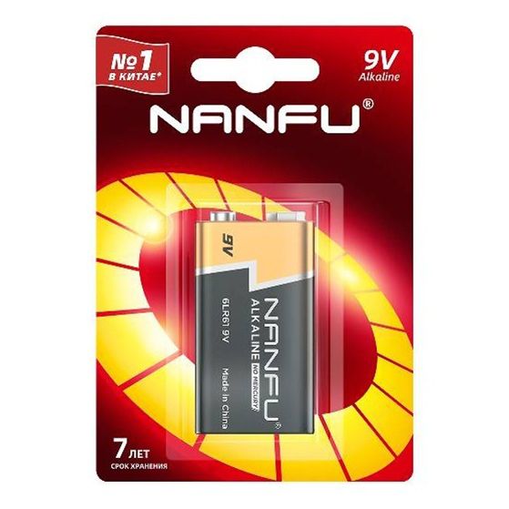 Батарейка Nanfu 6LR61 1 шт