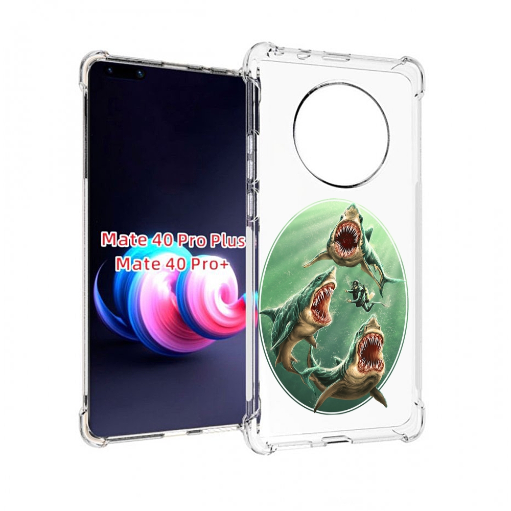 

Чехол MyPads синяя бездна для Huawei Mate 40 Pro+ Plus, Прозрачный, Tocco