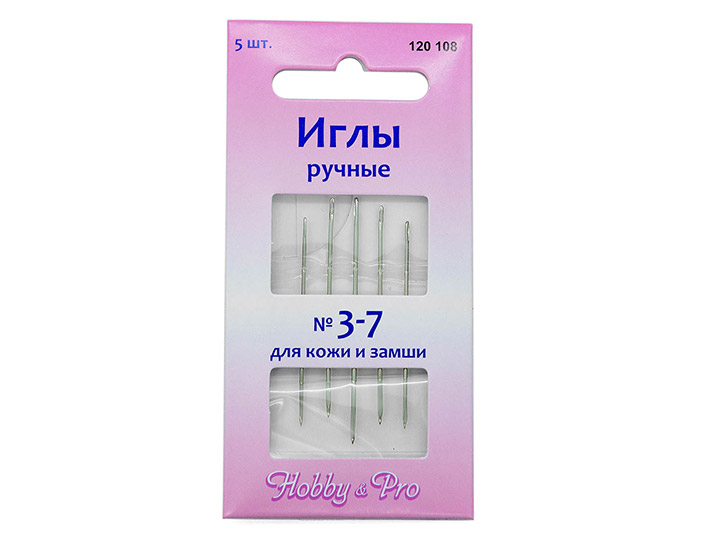 

Иглы для кожи и замши №3-7, Hobby and Pro 120108, Hobby and Pro Иглы для кожи и замши №3-7, 120108