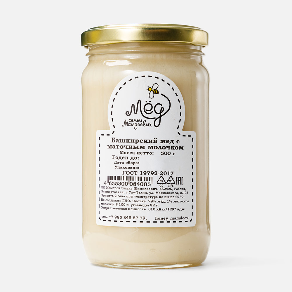

Мёд Семьи Мамдеевых Башкирский, с маточным молочком, 500 г
