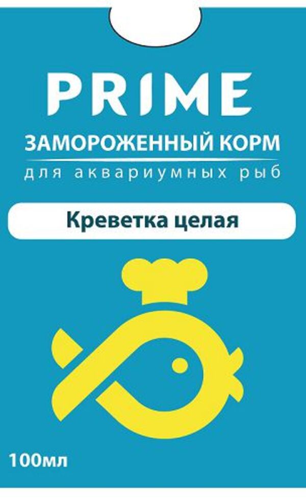 

Креветка целая замороженная в блистере PRIME 100 мл