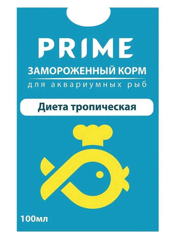 

Диета тропическая замороженная в блистере PRIME 100мл
