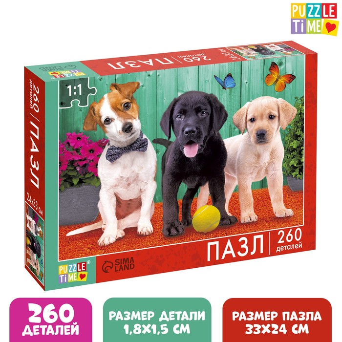 

Пазл Puzzle Time Верные друзья, 260 элементов