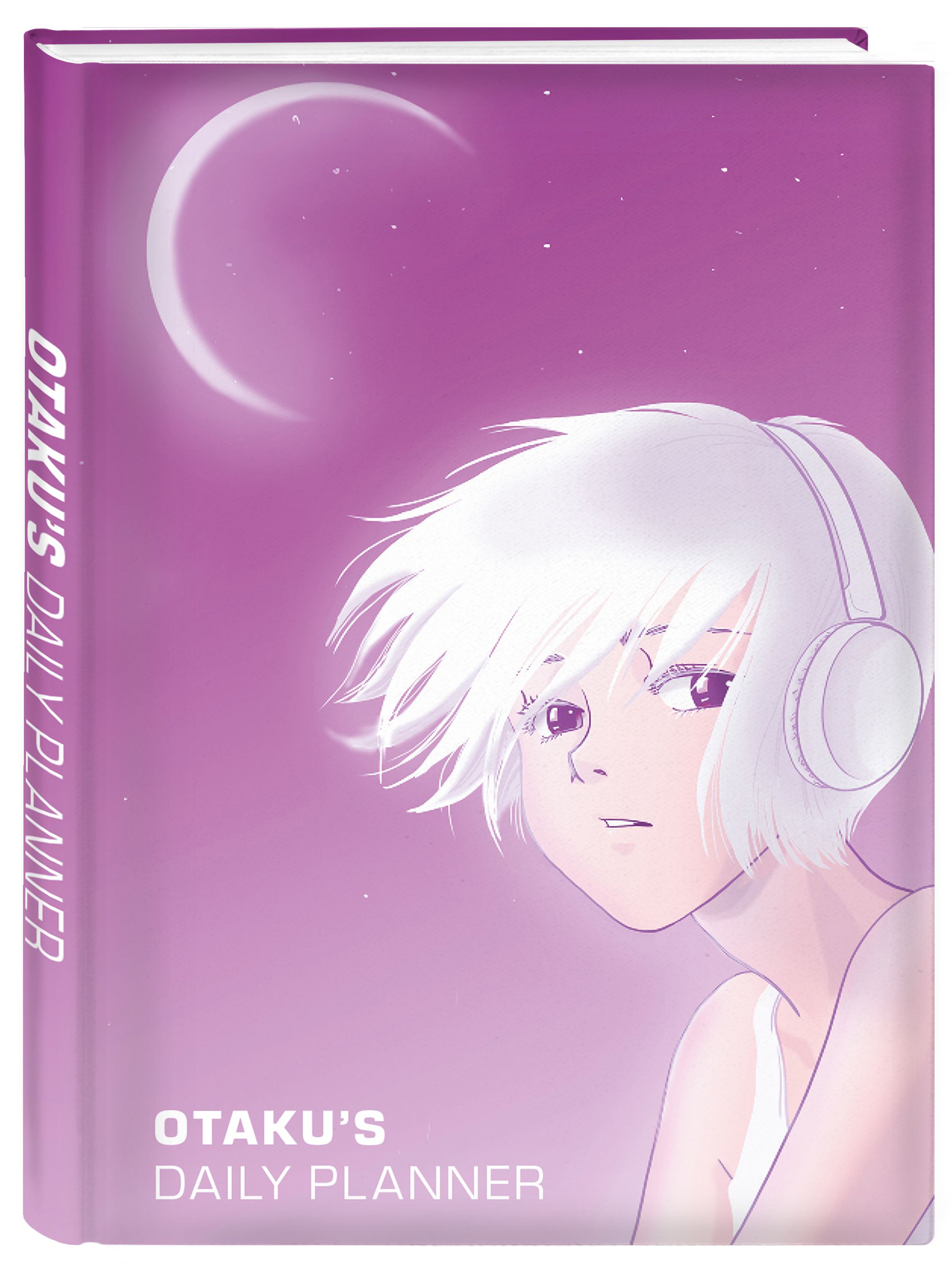 

Ежедневник Anime недатированный А5, 72 л