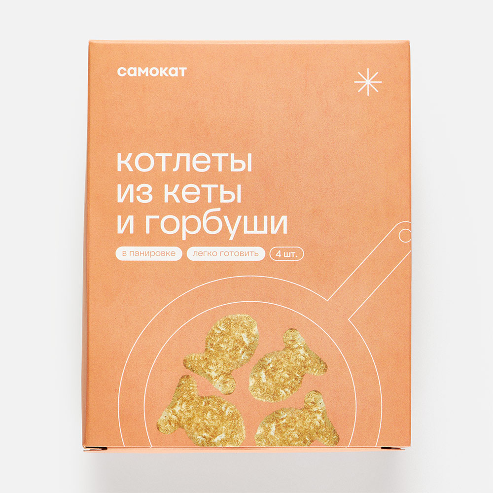 

Котлеты Самокат из рыбы лососёвых пород, замороженные, 360 г
