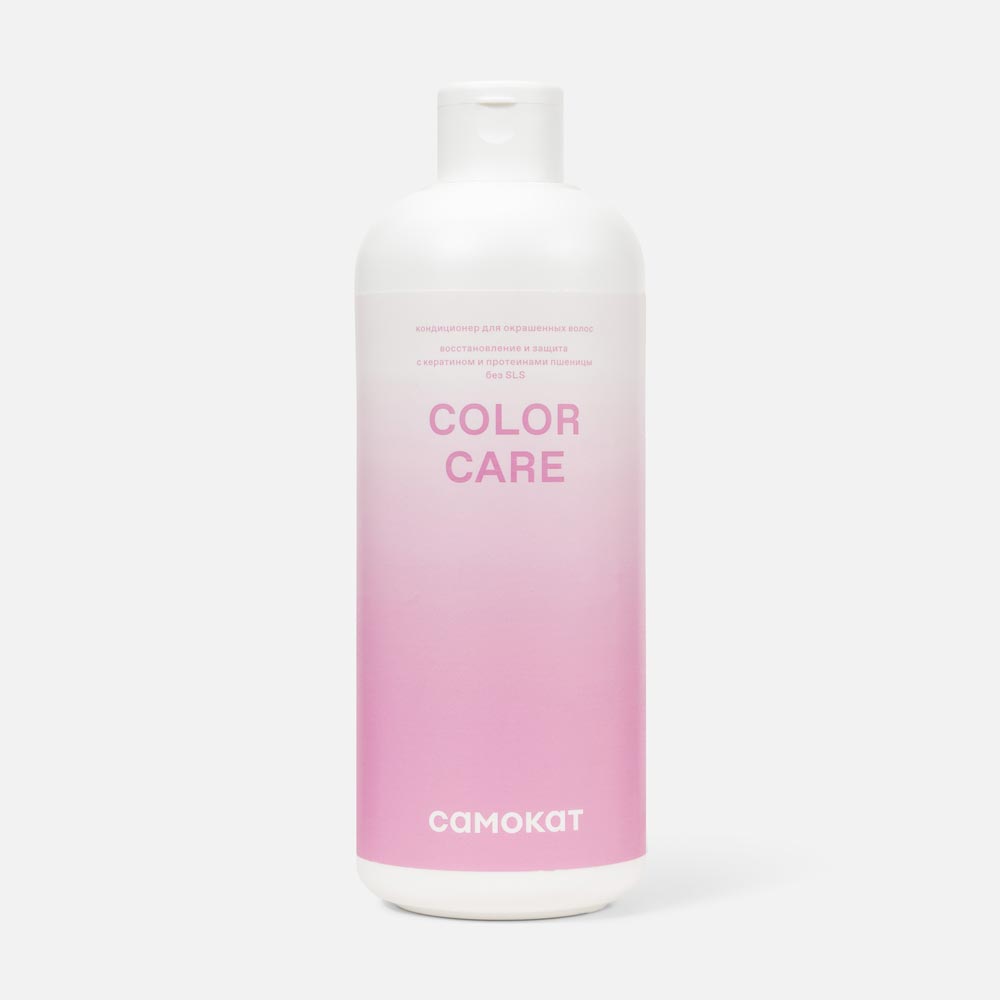 Кондиционер для окрашенных волос Самокат Color Care восстановление и защита, 400 мл