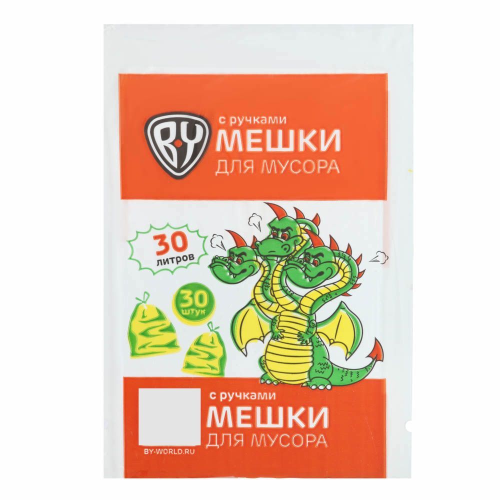 Мешки для мусора УБпластиК с ручками зеленые 30 л х 30 шт