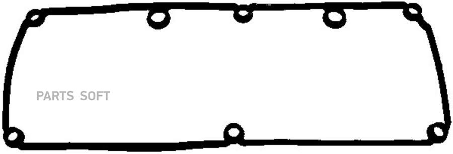 

Прокладка Клапанной Крышки Audi, Skoda, Vw, Seat 2.0tdi 03> Elring арт. 898.600