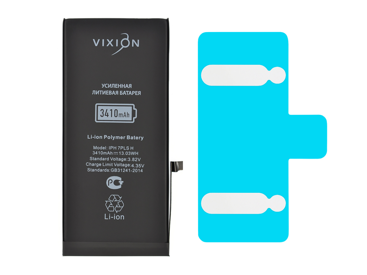 Аккумуляторная батарея Vixion для смартфона Apple iPhone 7 Plus черный
