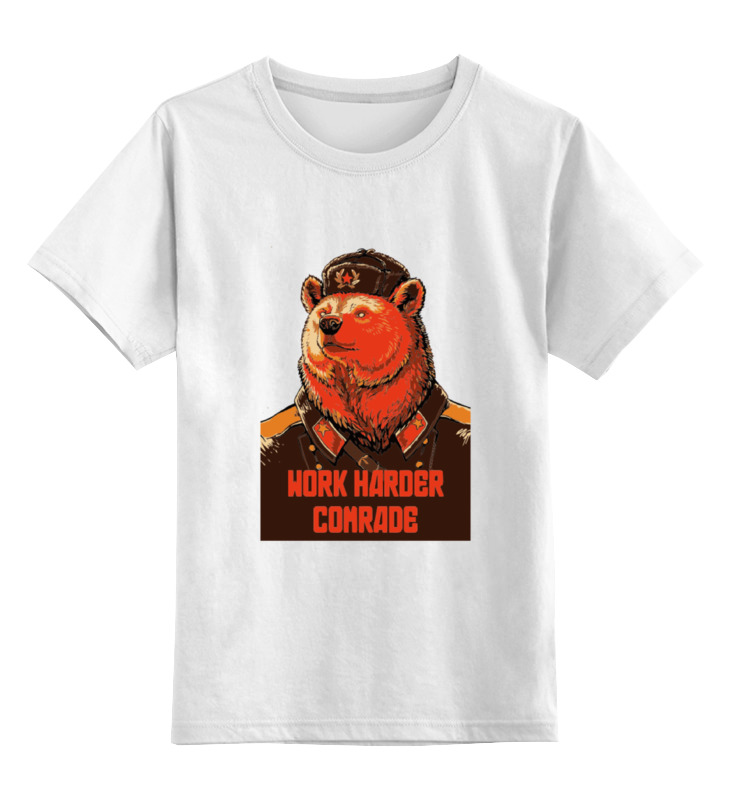 

Детская футболка Printio Comrade цв.белый р.164, 0000000769446