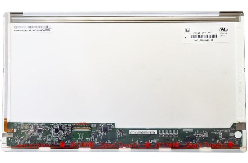 

Матрица ОЕМ для ноутбука N156B6-L04 (10011047V), совместимая с p/n: N156B6-L04