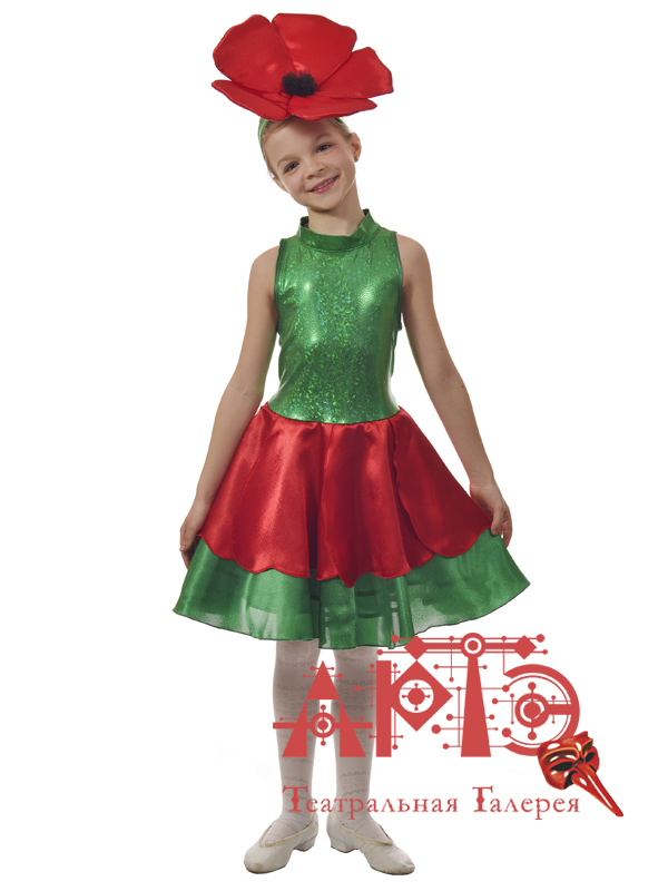 

Костюм "Мак" (Цв: Разноцветный Размер: 134), P0132