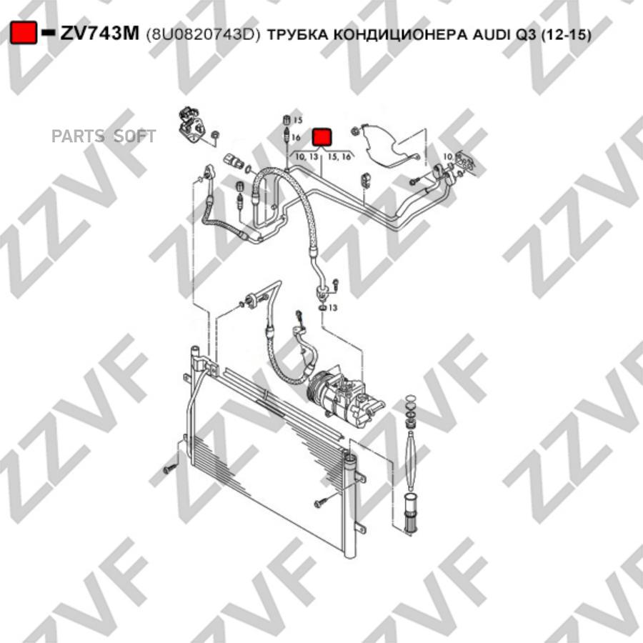 Трубка Кондиционера ZZVF ZV743M