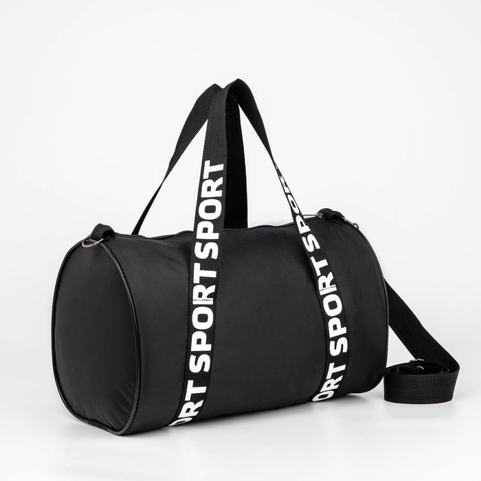 

Дорожная сумка унисекс NoBrand 4245470, черный, 38х23х23 см, 4245470