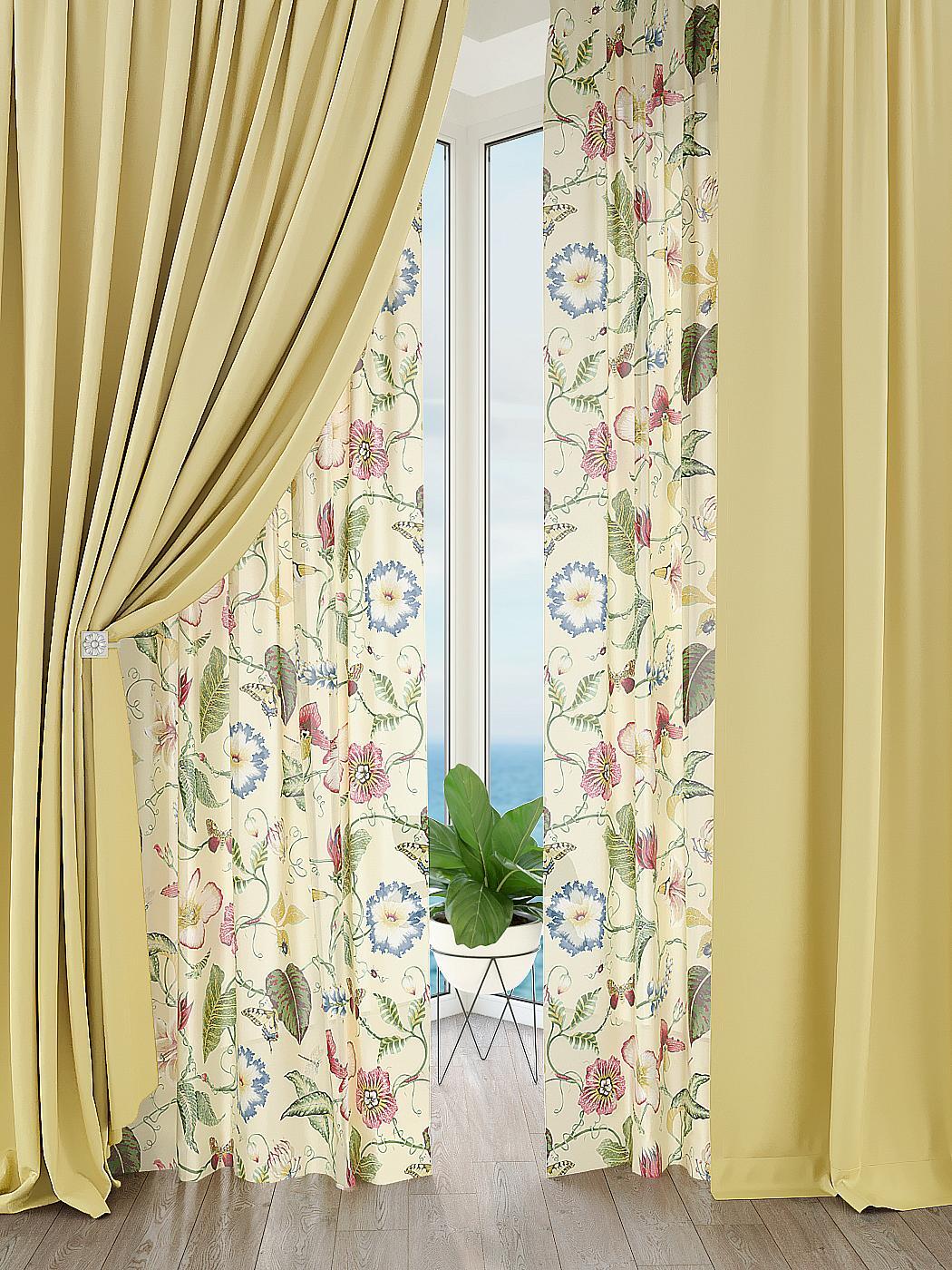 

Комплекты штор AT HOME Элтис (желтый) высота 260 см, ширина 150 см, Бежевый, 526133