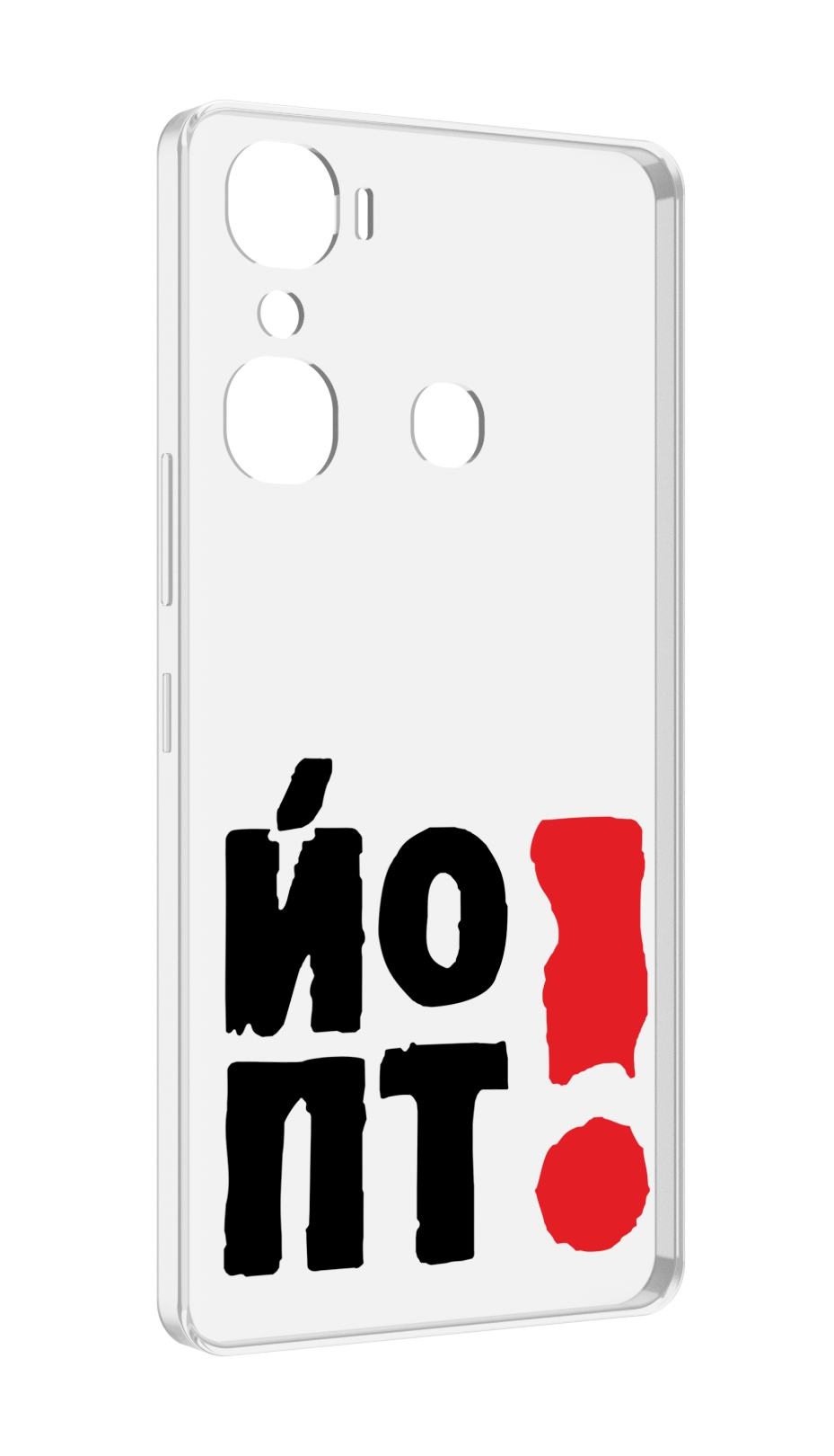 

Чехол MyPads надписть абстракция для Infinix Hot 12 Pro, Прозрачный, Tocco