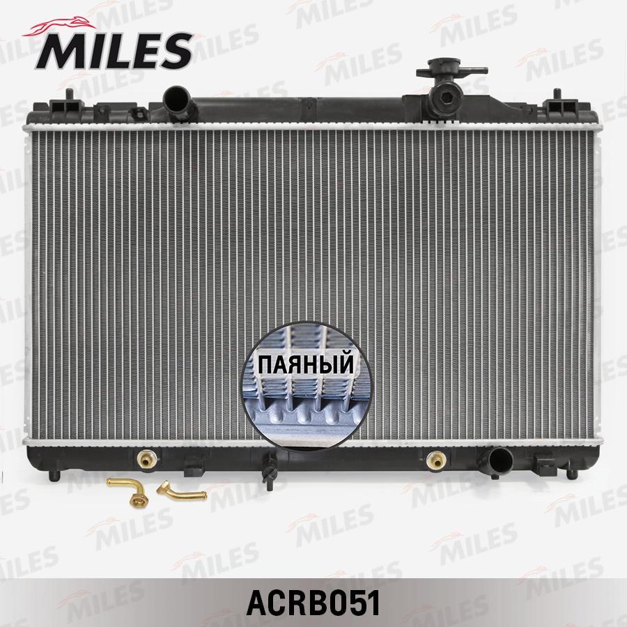 

Радиатор Miles ACRB051