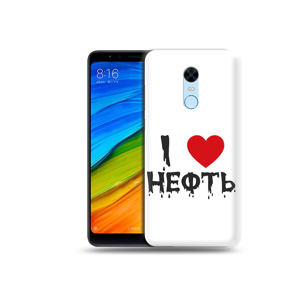 

Чехол MyPads Tocco для Xiaomi Redmi 5 Plus нефть (PT94743.327.522), Прозрачный, Tocco