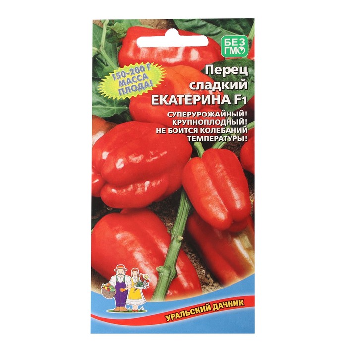 

Семена Перец сладкий "Екатерина", F1, 20 шт