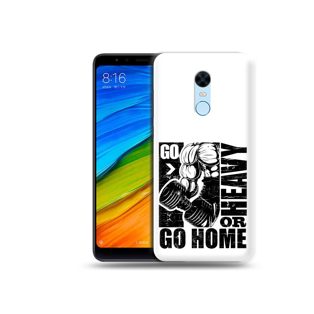 

Чехол MyPads Tocco для Xiaomi Redmi 5 Plus накаченные руки (PT94743.327.496), Прозрачный, Tocco