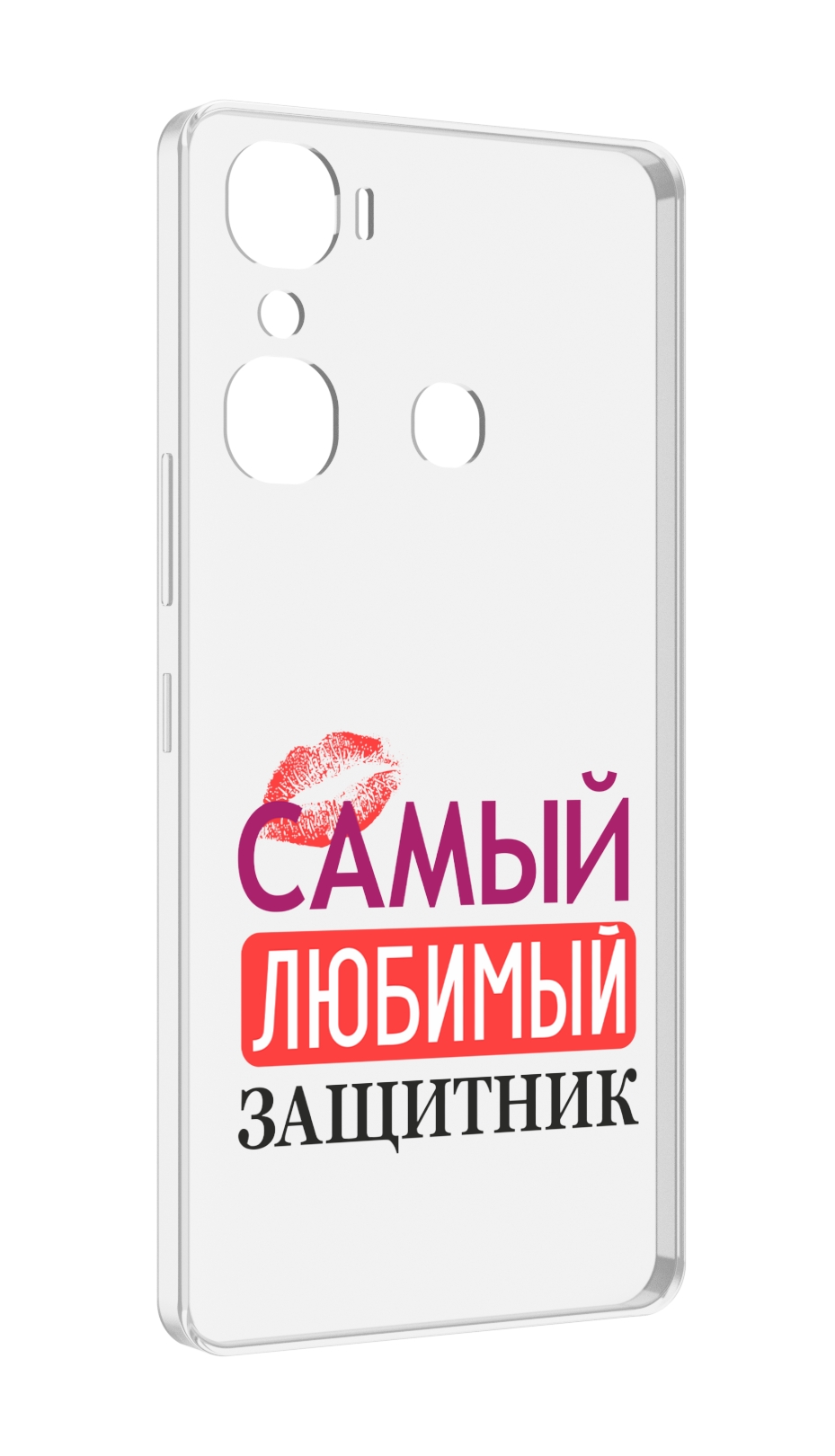 

Чехол MyPads любимый защитник для Infinix Hot 12 Pro, Прозрачный, Tocco