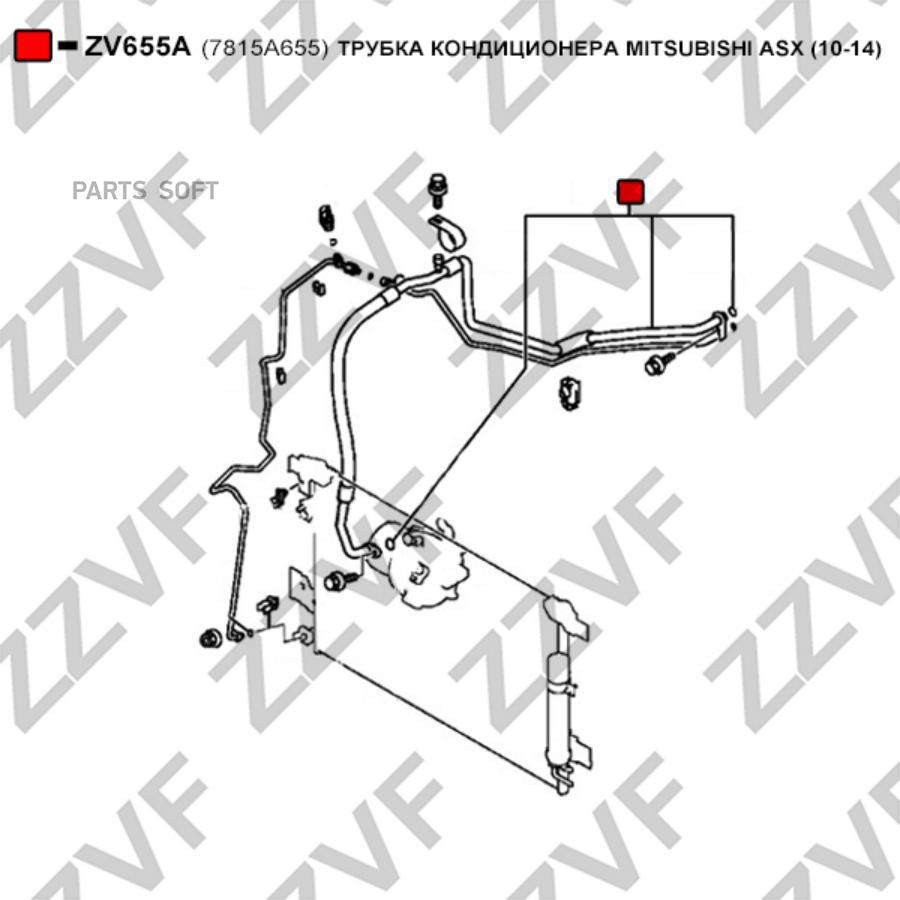

Трубка Кондиционера ZZVF ZV655A