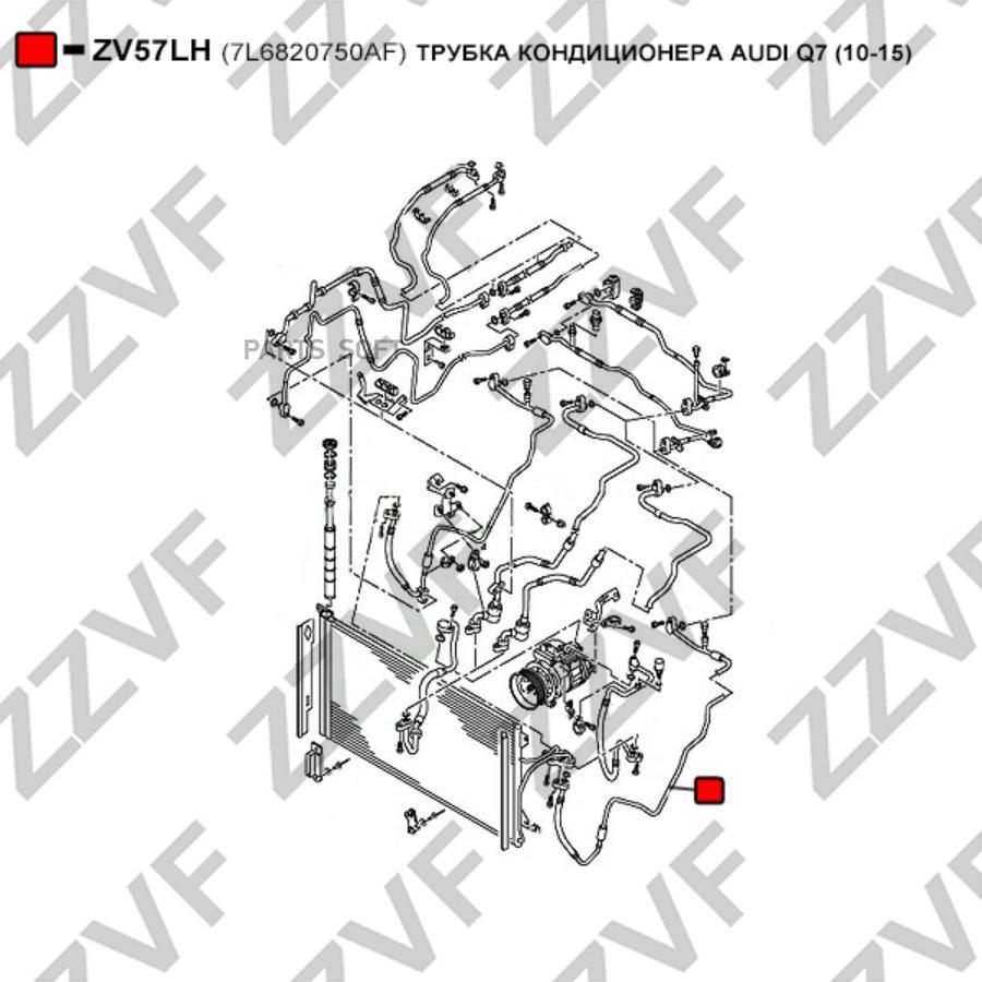 

Трубка Кондиционера ZZVF ZV57LH