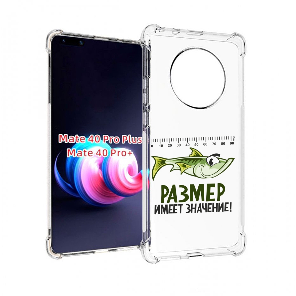 

Чехол MyPads размер не имеет значения для Huawei Mate 40 Pro+ Plus, Прозрачный, Tocco