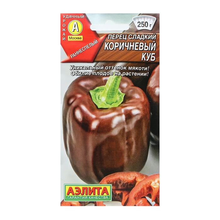 

Семена Перец сладкий Коричневый куб 0,2 г