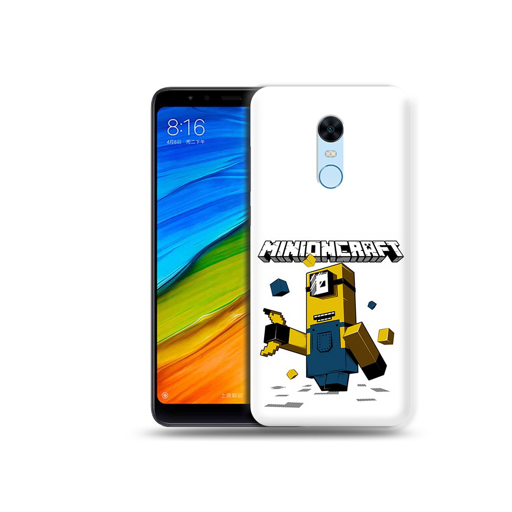 Чехол MyPads Tocco для Xiaomi Redmi 5 Plus миньон (PT94743.327.478)