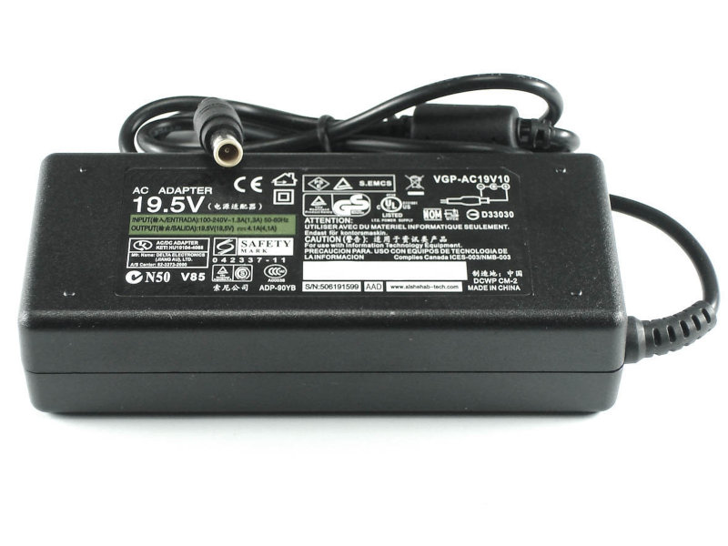 

Блок питания Vbparts 19.5V 4.1A 6.5pin HC для Sony Vaio 004041