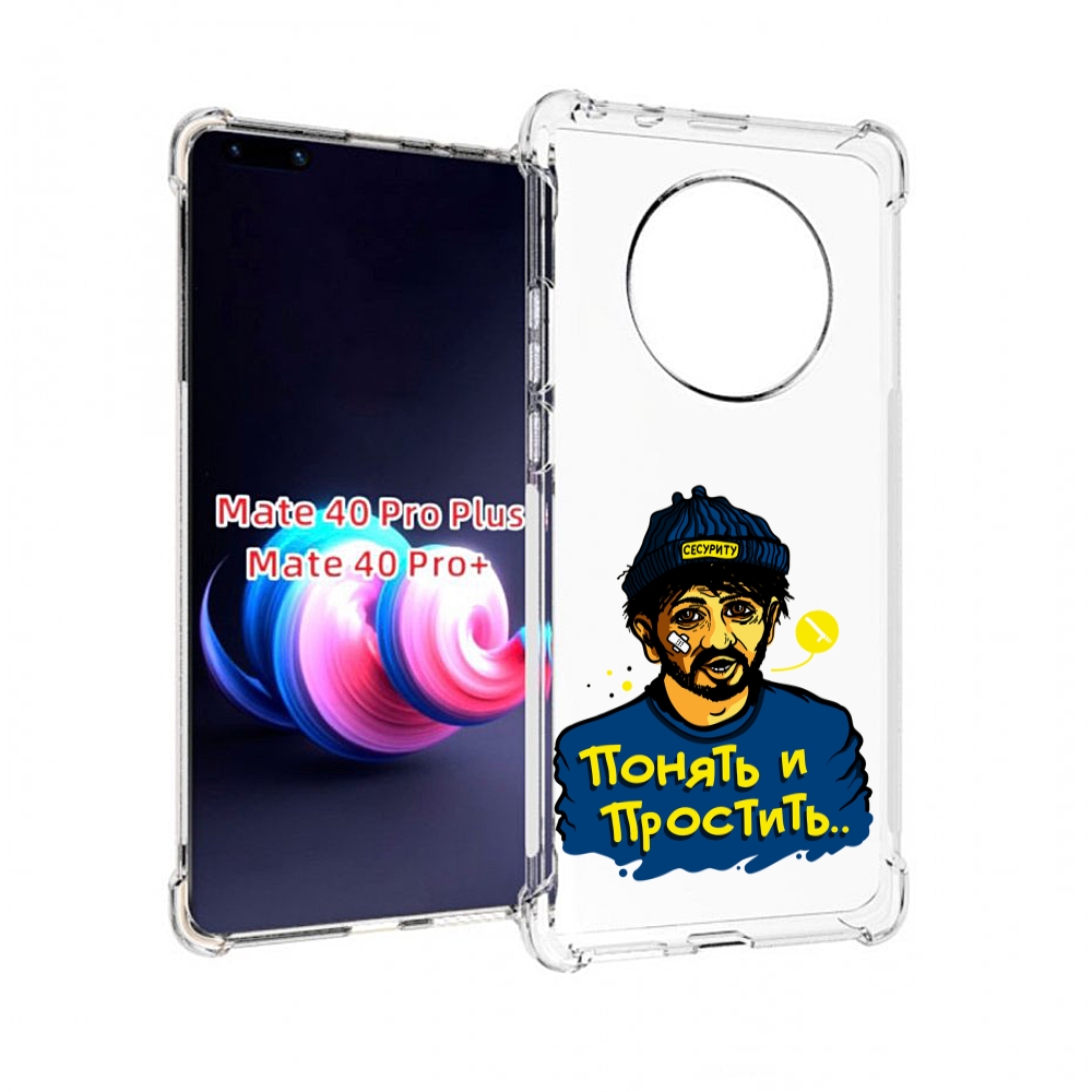 Чехол на Xiaomi Redmi Note 10T/Note 10 5G/Poco M3 Pro 
