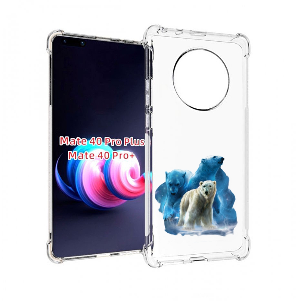 

Чехол MyPads полярный медведь для Huawei Mate 40 Pro+ Plus, Прозрачный, Tocco