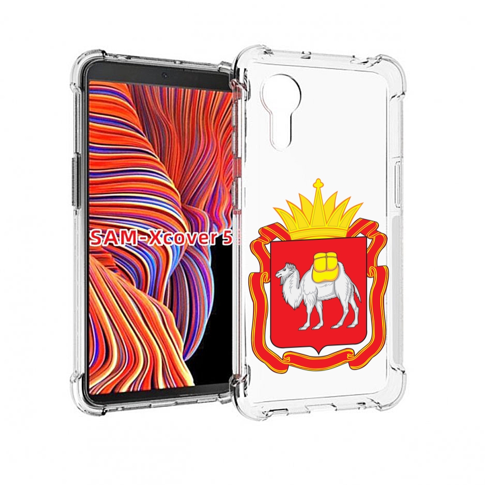 

Чехол MyPads герб-челябинская-область для Samsung Galaxy Xcover 5, Прозрачный, Tocco