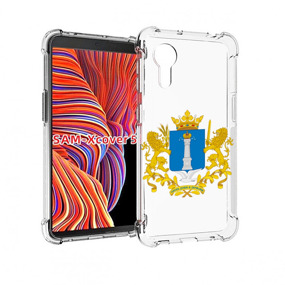 

Чехол MyPads герб-ульяноская-область для Samsung Galaxy Xcover 5, Прозрачный, Tocco