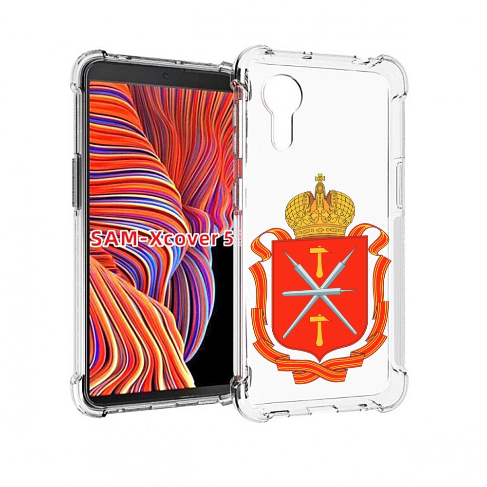 

Чехол MyPads герб-тульская-область для Samsung Galaxy Xcover 5, Прозрачный, Tocco