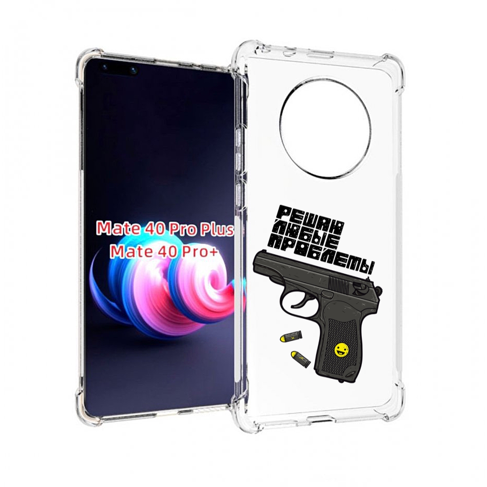 

Чехол MyPads пистолет против проблем для Huawei Mate 40 Pro+ Plus, Прозрачный, Tocco