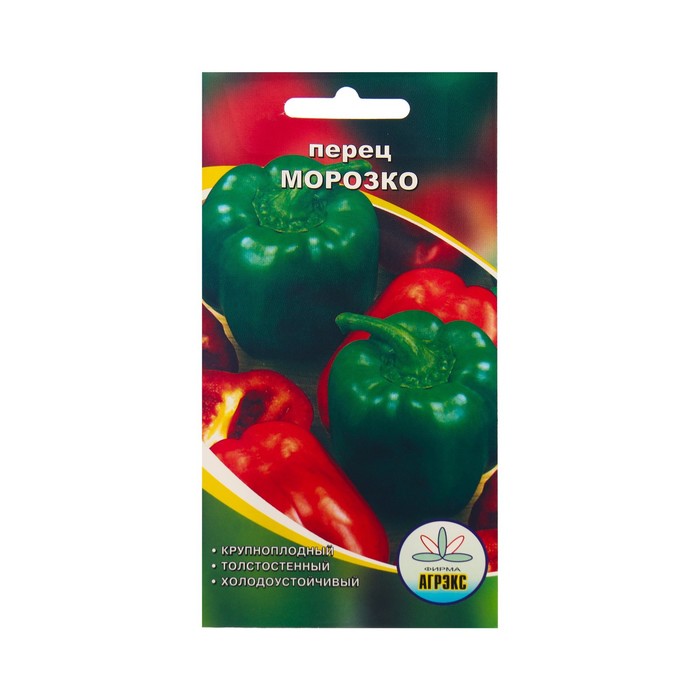 

Семена Перец сладкий "Морозко ", 20 шт