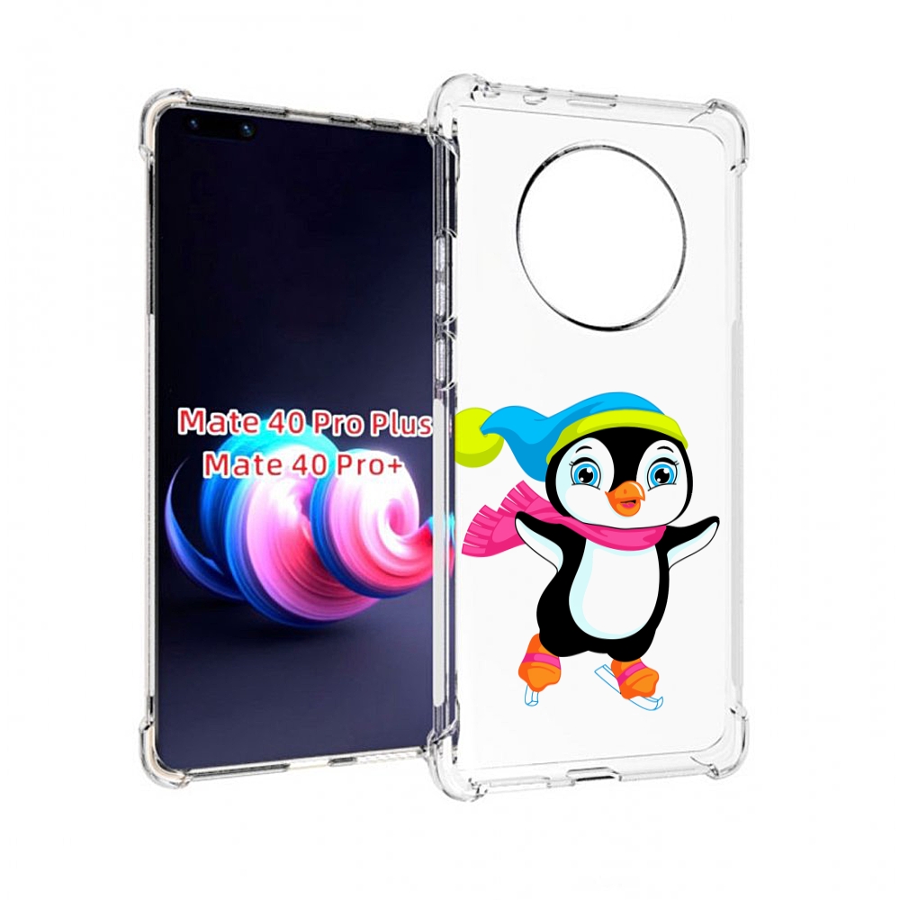 

Чехол MyPads пингвин на коньках для Huawei Mate 40 Pro+ Plus, Прозрачный, Tocco