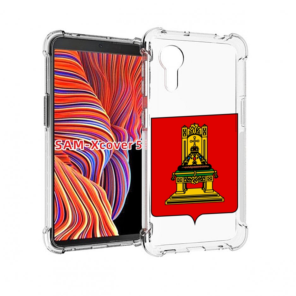

Чехол MyPads герб-тверская-область для Samsung Galaxy Xcover 5, Прозрачный, Tocco